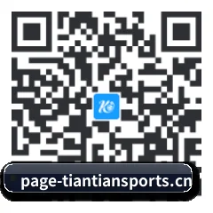 安卓版 Android 二维码